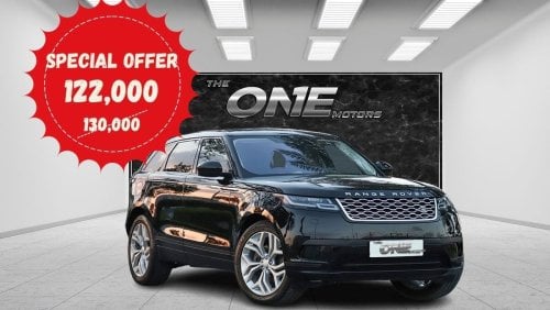 Land Rover Range Rover Velar P380 S Special Offer