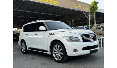 إنفينيتي QX80 اكسيلنس