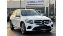 مرسيدس بنز GLC 250 AMG