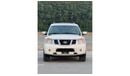 Nissan Armada nissan armada 2010 gcc original paint