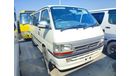 تويوتا هاياس LH178-1005904 || WHITE	CC 3000	|| DIESEL RHD MANUAL || ONLY FOR EXPORT