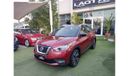 Nissan Kicks 2019 model, imported 1600 cc, red / black color, cruise control, alloy wheels, sensors, rear camera,