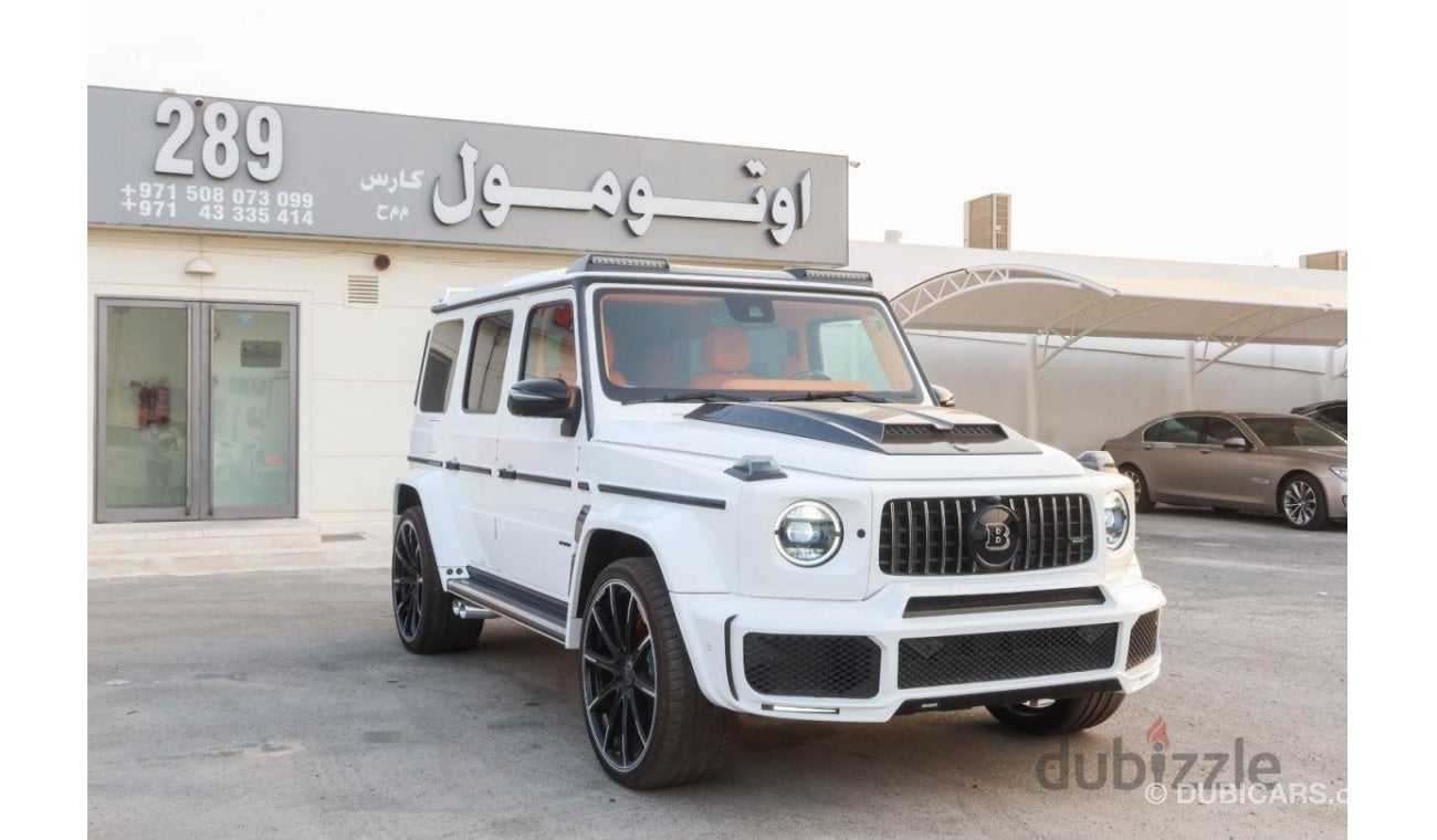 مرسيدس بنز G 63 AMG Std