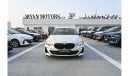 بي أم دبليو 120 BMW 120i M Sport 1.5L Petrol, 7 DCT, Color White Model 2023