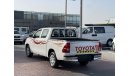 Toyota Hilux 2021 I 4x2 I Full Manual I Ref#329