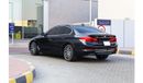 بي أم دبليو 540i Luxury 3.0L