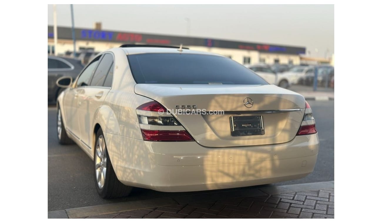 مرسيدس بنز S 350