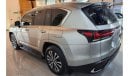 Lexus LX600 Km.o