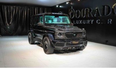 Mercedes-Benz G 63 AMG G8X ONYX Concept | 3-Year Warranty and Service