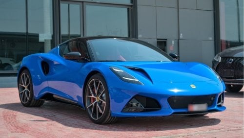 Lotus Emira