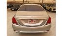 Mercedes-Benz S550 Maybach MERCEDES MAYBACH S550 4MATIC 2016 VERY LOW MILEAGE WITH PANORAMIC ROOF IN EXCELLENT CONDITION