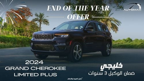 Jeep Grand Cherokee Limited Plus Luxury V6 3.6L 4X4 , 2024 GCC , 0Km , With 3 Years or 60K Km Warranty @Official Dealer