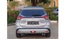 نيسان كيكس ORIGINAL PINT /FREE ACCEDANT / 2022 / NISSAN KICKS