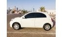 Nissan Micra Nissan Micra 2020 Model GCC Specs With Partial Service History In Perfect Condition