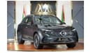 Mercedes-Benz GLC 200 Mercedes-Benz GLC 200 SUV | 2024 GCC 0km | Agency Warranty