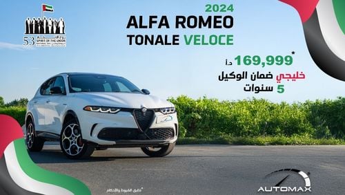 Alfa Romeo Tonale VELOCE 2.0L TURBO AWD GCC 0Km With 5 Years Or 120K KM Warranty @Official Dealer