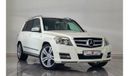 مرسيدس بنز GLK 300 GCC - MERCEDES-BENZ - GLK 300 - 2012 - PANORAMIC ROOF - EXCELLENT CONDITION -