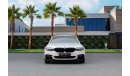 بي أم دبليو 530i 530i M-Kit | 2,350 P.M  | 0% Downpayment | Immaculate Condition!