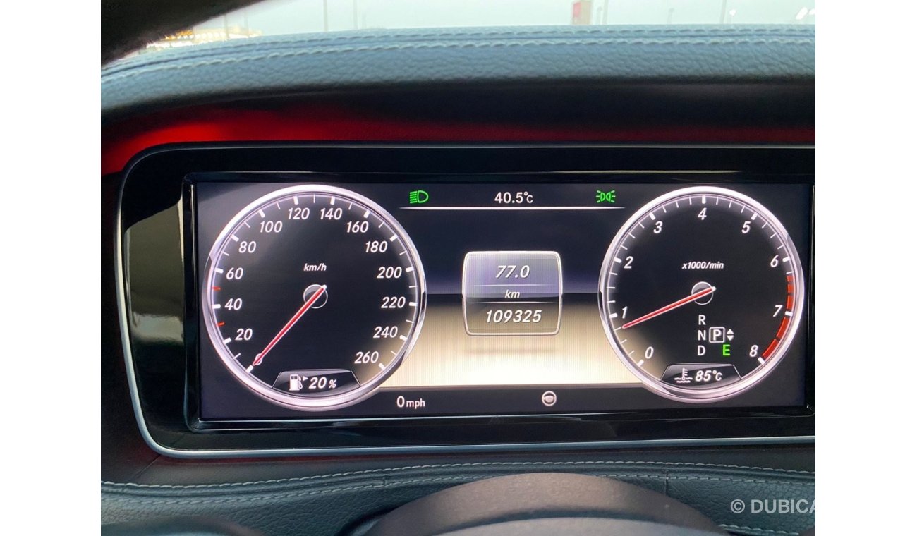 مرسيدس بنز S 550