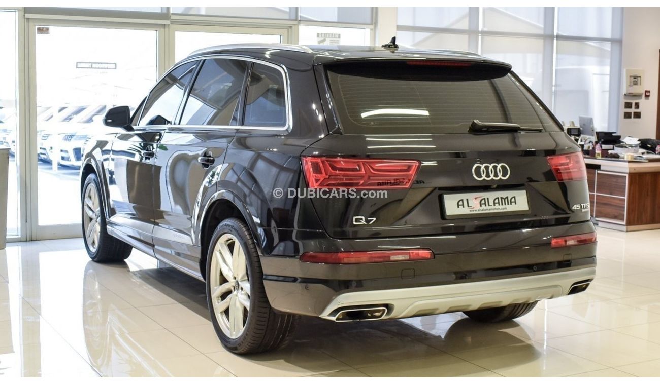 أودي Q7 45 TFSI Quattro