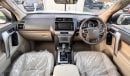 Toyota Prado RHD 2.8L TXL Diesel 2023 (FOR EXPORT ONLY)