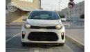 كيا بيكانتو Kia Picanto 1.2 MODEL 2023 FOR EXPORT