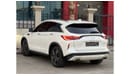 إنفينيتي QX50 اوتوجراف