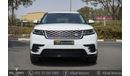 Land Rover Range Rover Velar P250 S