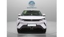 بي واي دي يوان أب BYD Atto Up (Yuan Up) 2024 -Top Option | 400Km Range | Dubai Registration Available