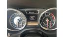 مرسيدس بنز G 63 AMG 5.5L Series 463