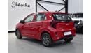 كيا بيكانتو EXCELLENT DEAL for our KIA Picanto ( 2024 Model ) in Red Color GCC Specs