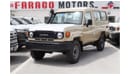 تويوتا لاند كروزر هارد توب 2024 TOYOTA LAND CRUISER VDJ 78 4.5 V8 DIESEL  **EXPORT ONLY**التصدير فقط خارج الخليج**