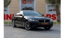 بي أم دبليو 530i BMW 530i 2023 American Spec under Warranty with Flexible Down-Payment.