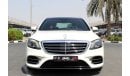 مرسيدس بنز S 320 MERCEDES S320 AMG 2020 GCC GARGASH LOW MILEAGE SINGLE OWNER IN MINT CONDITION