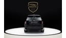 Rolls-Royce Cullinan BLACK BADGE