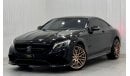 مرسيدس بنز S 63 AMG كوبيه 2014 Brabus 850 Coupe