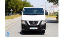 Nissan Urvan Std 2021 NV350 Dry Delivery Van - 2.5L - PTR MT - Low Mileage - Like new Condition - GCC