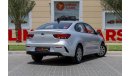 Kia Rio Kia Rio 2021 GCC under Agency Warranty with Flexible Down-Payment.