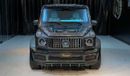 Mercedes-Benz G 63 AMG | X-MAS AND NEW YEAR SPECIAL PRICE | G7X KEEVA BY ONYX CONCEPT | 1 OF 5 | 3-YEAR WARRANTY AND SERVIC