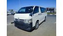 Toyota Hiace KDH201-0073039 || TOYOTA	HIACE  || 15 SEATS  || DIESEL RHD  || MANUAL || ONLY FOR EXTORT