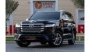 Toyota Land Cruiser Toyota Land Cruiser VXR 2024 GCC under Agency Warranty and Service Contract with Flexible Down-Payme