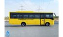 ميتسوبيشي 3000 GT BA 4D37 4.0L RWD / Comfortable Eco Friendly 37 Seater Bus / Diesel / Book Now!