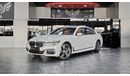 بي أم دبليو 740Li AED 3,300 P.M | 2016 BMW 740L Ii M-SPORT | ORIGINAL PAINT | FULLY LOADED VIP | GCC | LOW KM