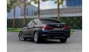 BMW 520i EXECUTIVE | 1,958 P.M  | 0% Downpayment | Full Agency History!