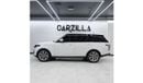 لاند روفر رينج روفر HSE 3.0L (380 HP) Land Rover Range Rover Vogue HSE 2019 Supercharged 4WD White 2 Keys FSH AI Tayer