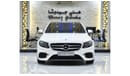 Mercedes-Benz E300 EXCELLENT DEAL for our Mercedes Benz E300 ( 2018 Model ) in White Color GCC Specs