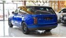 لاند روفر رينج روفر (آخر) RANGE ROVER AUTOBIOGRAPHY P525 2020