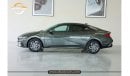 Hyundai Elantra HYUNDAI ELANTRA 1.6L PREMIER PLUS MODEL 2025GCC SPECS