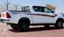 Toyota Hilux GLXS | 2.7 VVT-i | SR5 | 4WD | Full Option