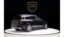 Mercedes-Benz GLS600 Maybach